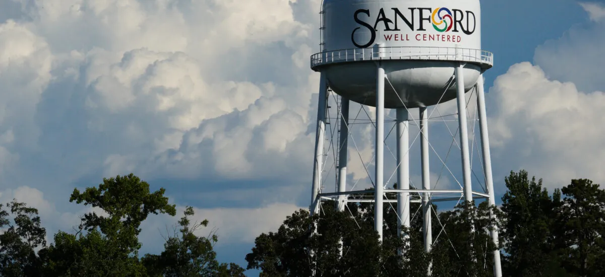 Sanford, NC Water Tower