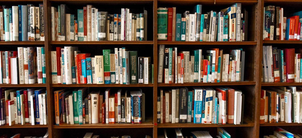 a library shelf full of books